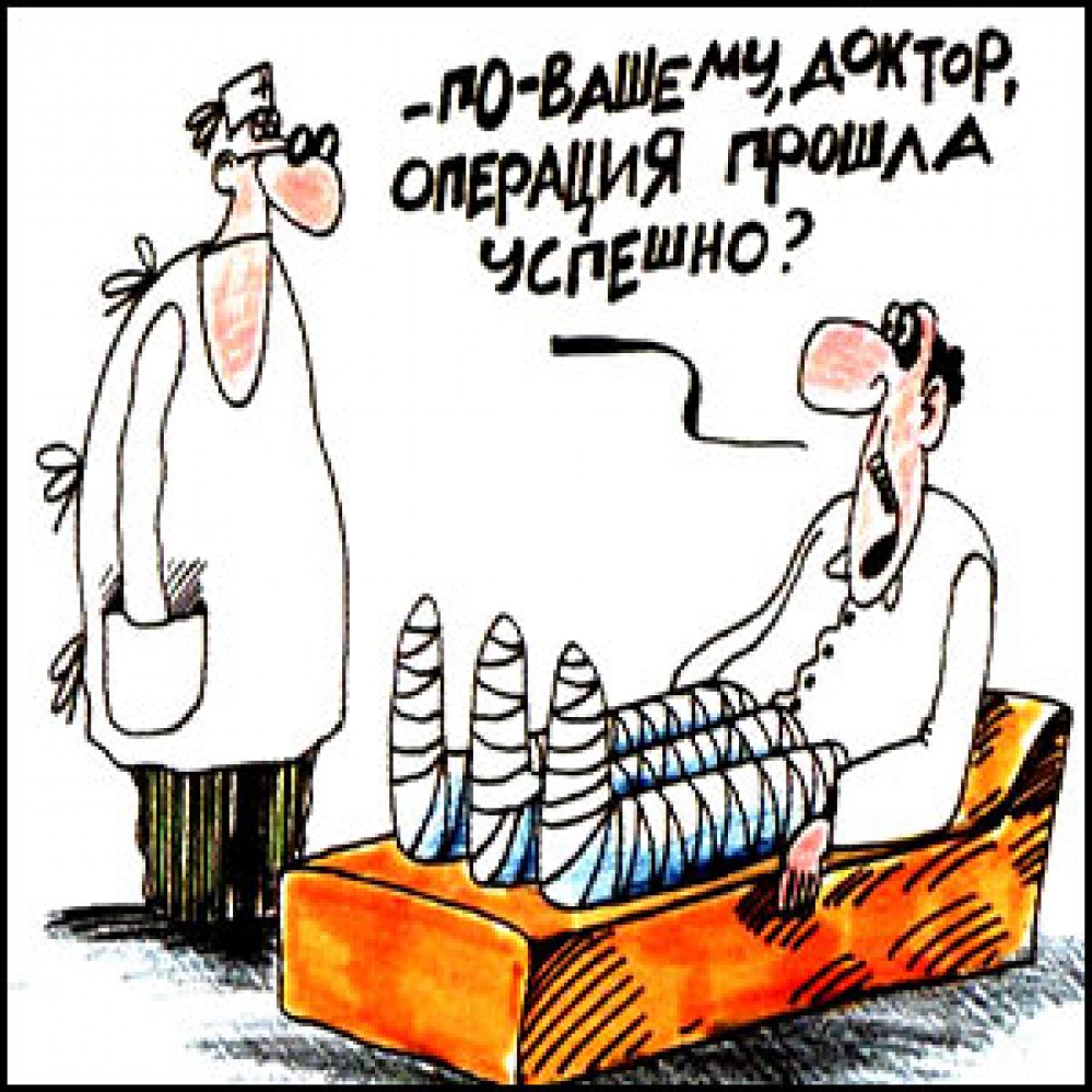 Ошибка врача стих Ошибка врача стих