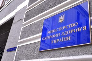 ПРОТОКОЛИ_МЕДПРОСВІТА