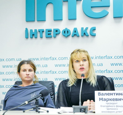 пресс-конференция Интерфакс