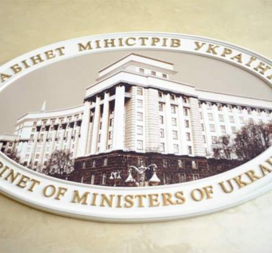 Кабмін_Медпросвіта