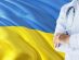 Україна отримала фінансову допомогу від уряду США