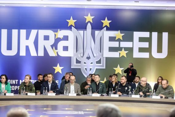 Віктор Ляшко та Комісар ЄС обговорили питання подальшої підтримки України