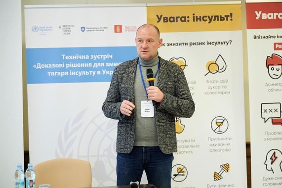 Україна має позитивну динаміку у лікуванні інсультів – Сергій Дубров