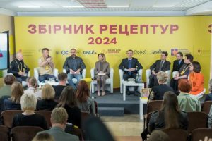 Понад 600 страв: в Україні презентували новий збірник рецептур для шкільних їдалень