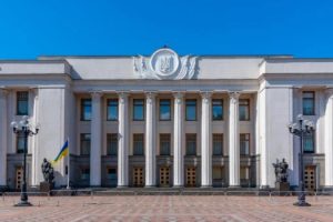 Верховна Рада ухвалила закон щодо недопущення призначення ліків під впливом фінансових стимулів