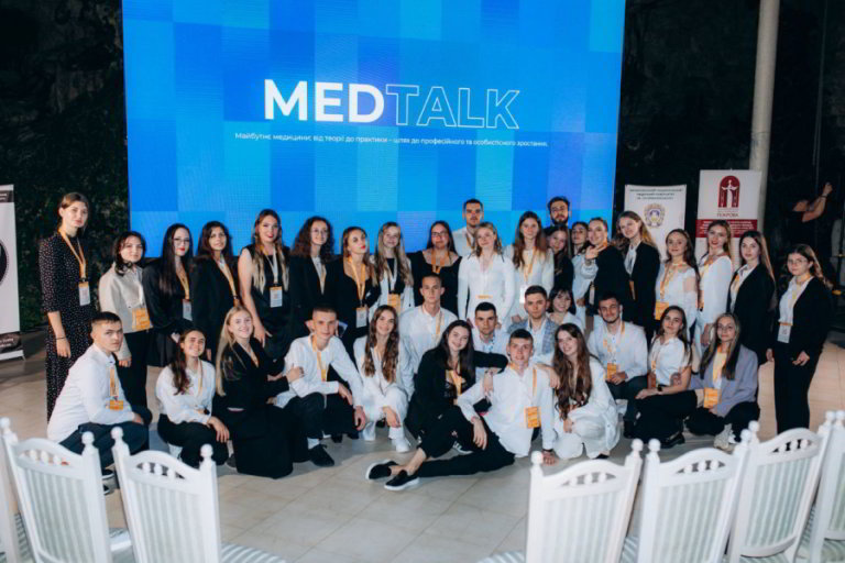 Благодійний медичний форум MedTalk у Тернополі