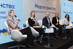 У Києві провели відкритий діалог із медсестринською спільнотою та освітянами щодо реформування медичної освіти