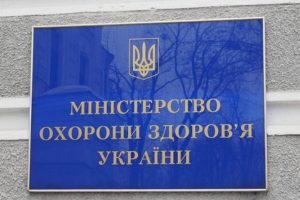 З початку року держава профінансувала послуги з реабілітації на понад три млрд гривень