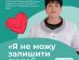 ВПО та робота сімейних лікарів у прифронтових районах