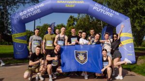 Відбувся другий благодійний забіг в підтримку військових, які втратили кінцівки - Go to the Future 2025
