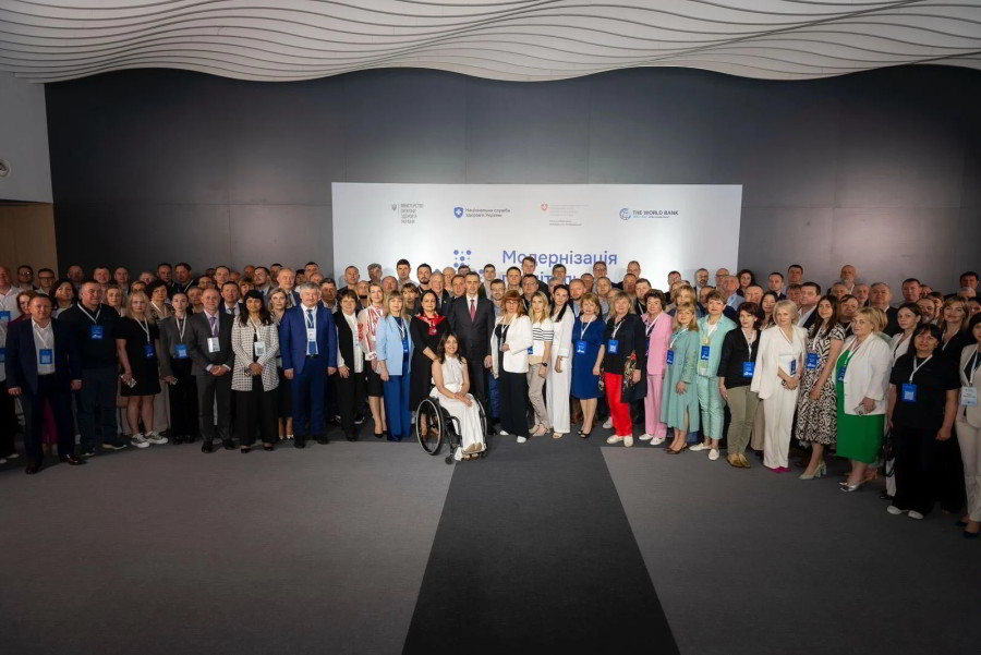 У Києві стартувала конференція з модернізації госпітальної мережі: МОЗ презентувало досягнення та плани