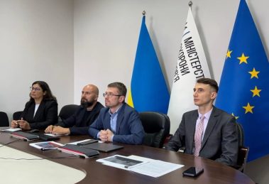 Розширення партнерства з Глобальним альянсом з вакцин та імунізації GAVI: представники МОЗ та альянсу провели спільні консультації стосовно нацпрограми з імунізації