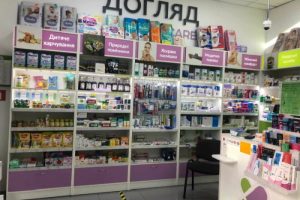 Оновлено перелік «Доступних ліків» — тепер у списку 705 найменувань та нові напрями