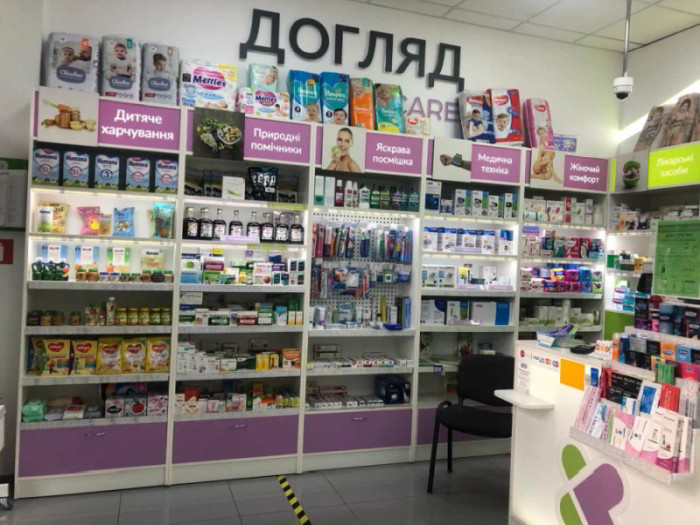 Оновлено перелік «Доступних ліків» — тепер у списку 705 найменувань та нові напрями