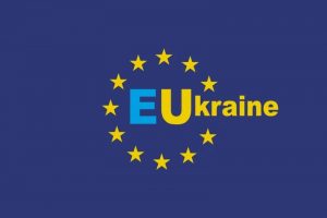 МОЗ спільно з ЄС запускає проєкт зі створення нового регуляторного органу у сфері ліків та медичних виробів