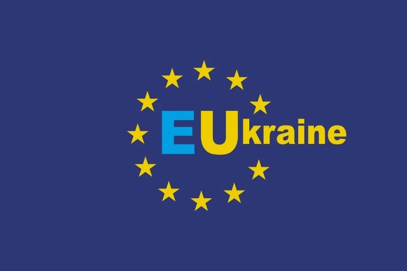 МОЗ спільно з ЄС запускає проєкт зі створення нового регуляторного органу у сфері ліків та медичних виробів