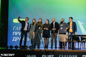 Цифрове рішення МОЗ отримало першу українську премію GovTech Award - 2025