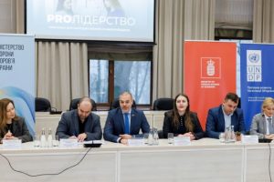 В Україні розпочалася програма для молодих лікарів – «PRO лідерство»