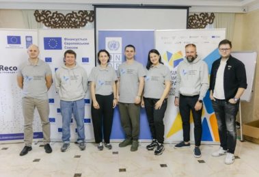 У Трускавці відбулася Школа фізичних терапевтів майбутнього