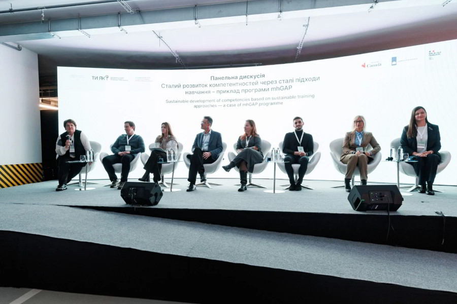 У Києві відбувся Третій форум ментального здоров'я