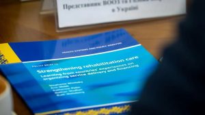 МОЗ України та ВООЗ підбили підсумки співпраці у 2025 році та окреслили пріоритети на 2026 рік