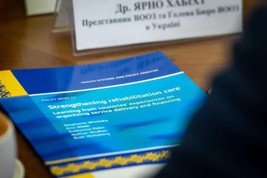 МОЗ України та ВООЗ підбили підсумки співпраці у 2025 році та окреслили пріоритети на 2026 рік