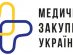 Розпочато закупівельний цикл 2026 року: Медичні закупівлі України придбали медвироби та витратні матеріали майже на 147 млн грн