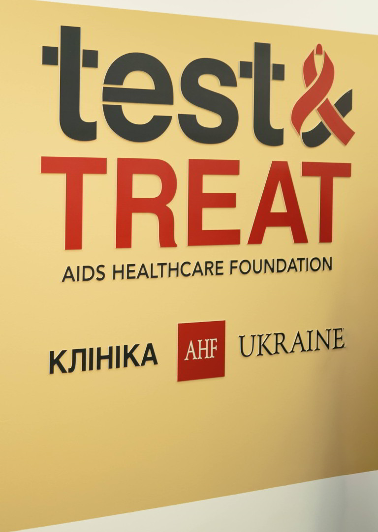 ANF Україна відкрила першу клініку Test & Treat - безоплатне тестування на ВІЛ