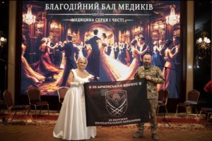 Перший благодійний бал медиків, важлива допомога для військової медичної бригади