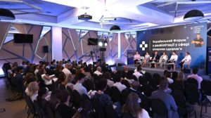 Відбувся п’ятий Український форум з реабілітації у сфері охорони здоров’я