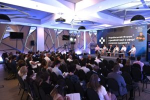 Відбувся п’ятий Український форум з реабілітації у сфері охорони здоров’я