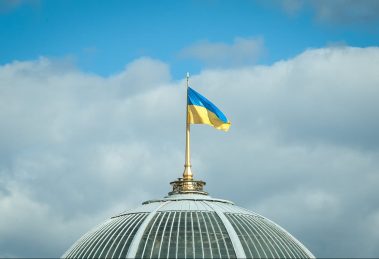 У проєкті державного бюджету на 2027 рік передбачено 292,5 млрд грн на охорону здоров’я