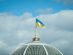 У проєкті державного бюджету на 2027 рік передбачено 292,5 млрд грн на охорону здоров’я