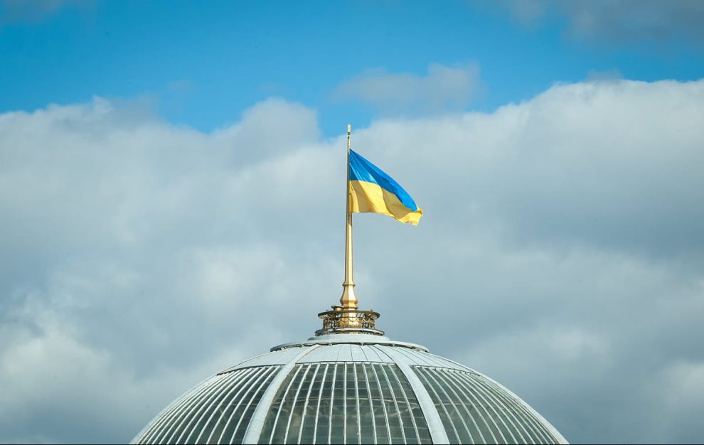 У проєкті державного бюджету на 2027 рік передбачено 292,5 млрд грн на охорону здоров’я